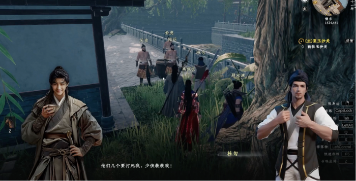 下一站江湖2赌博上瘾难戒任务哪里触发2