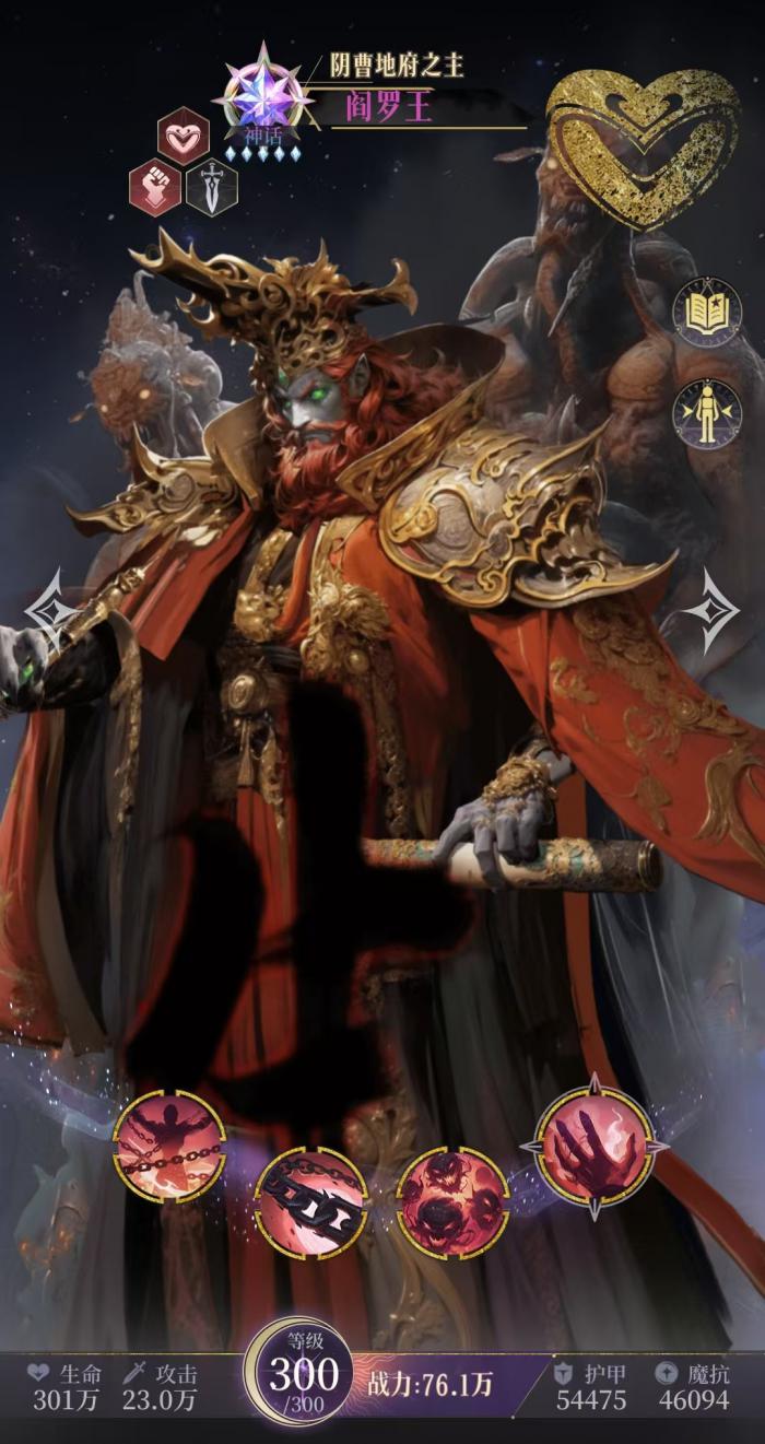 不朽箴言零氪怎么玩3