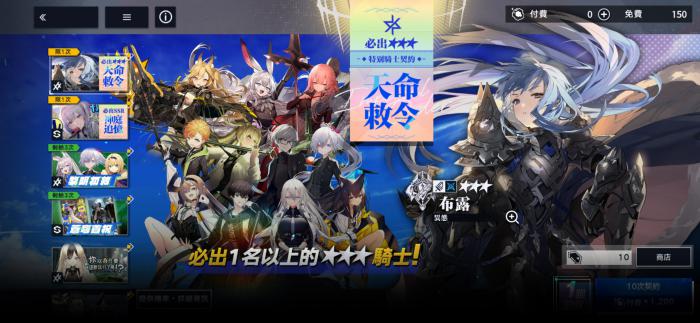 溯回青空布露怎么样1