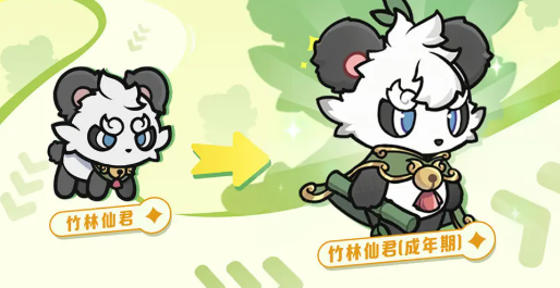 下一站江湖2六婶怎么救2