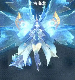 猎风传说深海女皇怎么样1