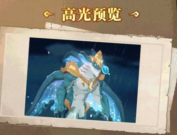 猎风传说幽海龙灵怎么样1