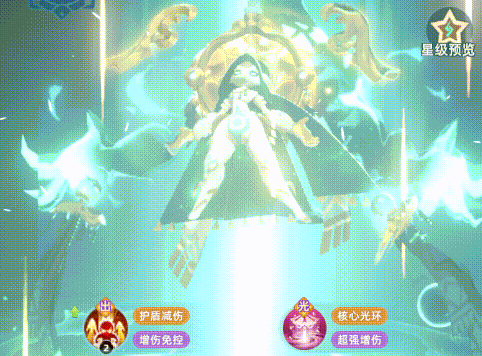 猎风传说幻梦圣女怎么样1