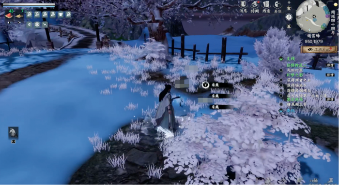 下一站江湖2玄铁位置怎么找3