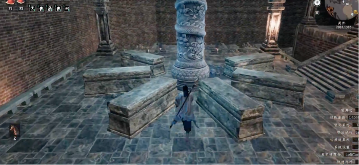 下一站江湖2珈南遗迹怎么过6