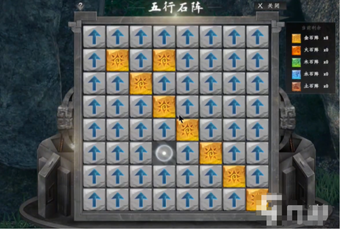 下一站江湖2全地宫攻略2