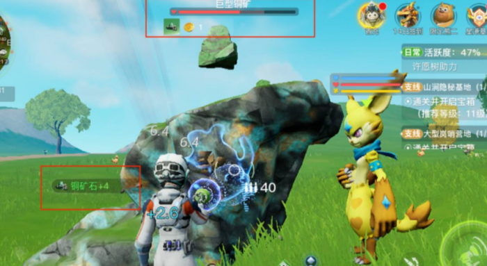 创造吧我们的星球地图有哪些1