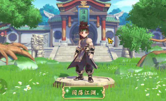 不朽箴言阵营如何搭配3