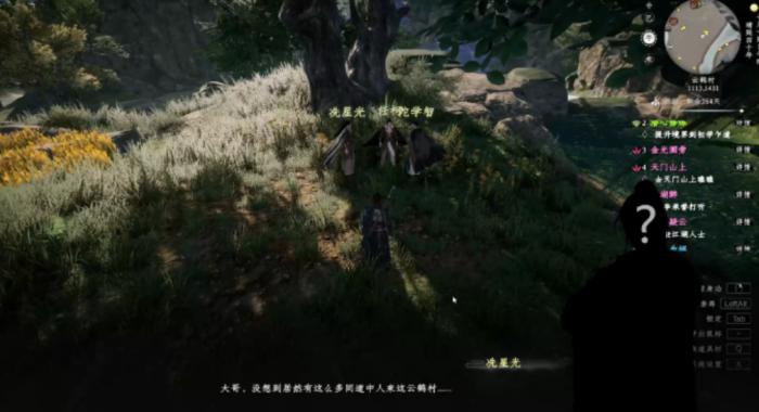 下一战江湖2金光圃旁任务攻略2