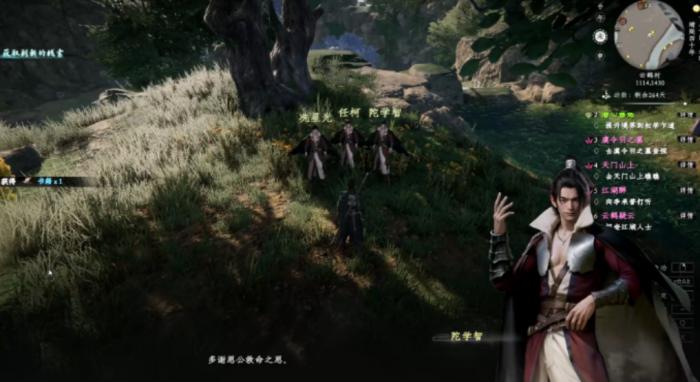 下一战江湖2金光圃旁任务攻略3