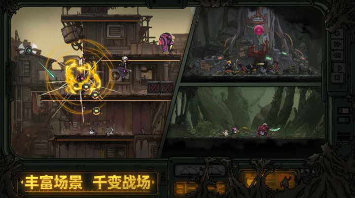 下一站江湖2云潇山庄藏宝图在哪5