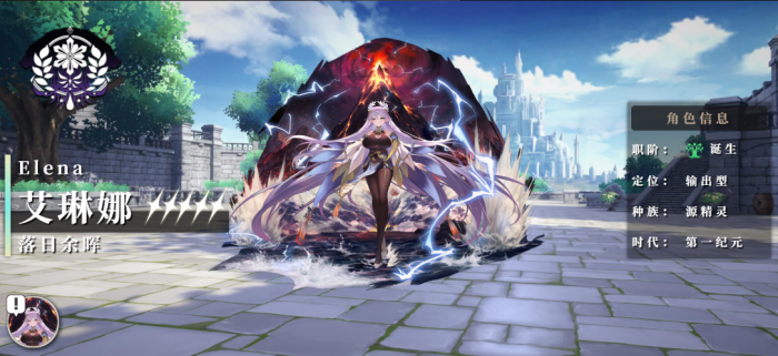 千年之旅强度排行榜分享2