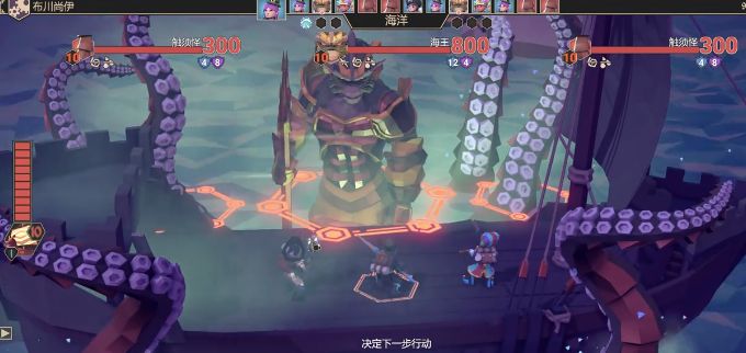 下一站江湖2武馆怎么晋升4