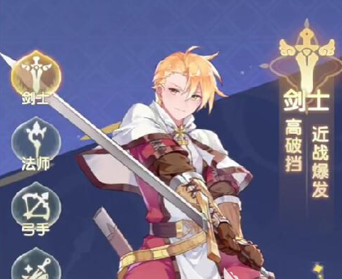 下一站江湖2上香有什么用1