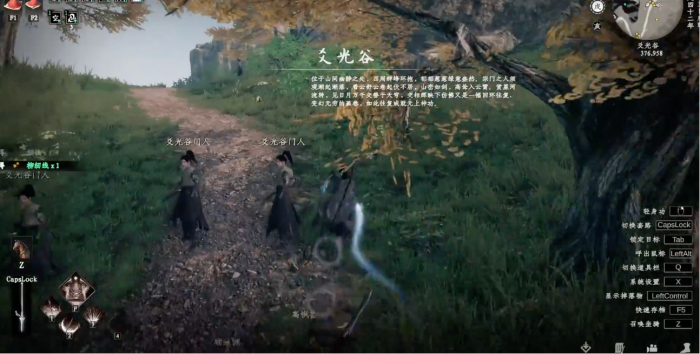 下一站江湖2爻光谷七星棋局怎么通关1