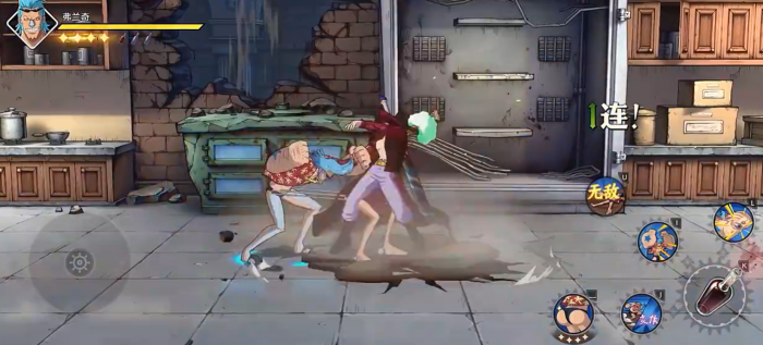 航海王壮志雄心弗兰奇怎么样2