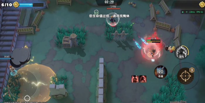 漫画群星大集结游戏类型介绍5