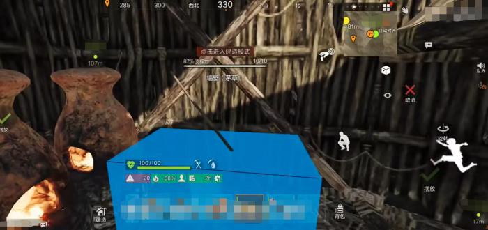 失控进化可以组队吗1