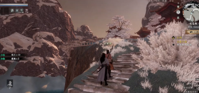 下一站江湖2绿林怎么盗窃4