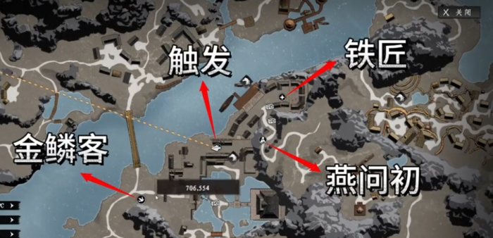 下一站江湖2仙州奇遇前置任务如何完成2