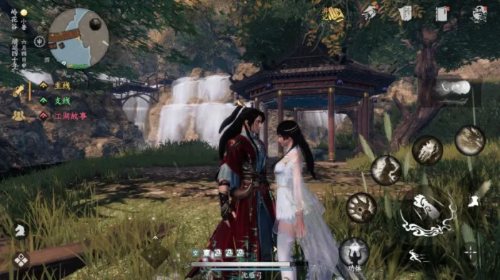 下一站江湖2结局有哪些4