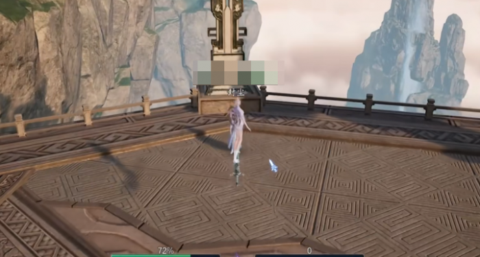 诛仙2奇遇攻略7