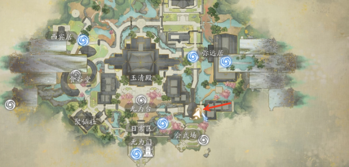 诛仙2奇遇攻略8