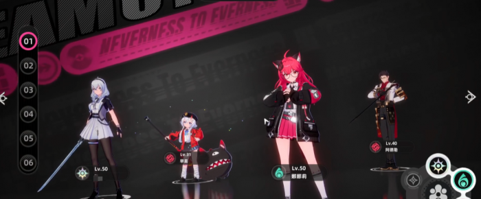 娜娜莉异环介绍1