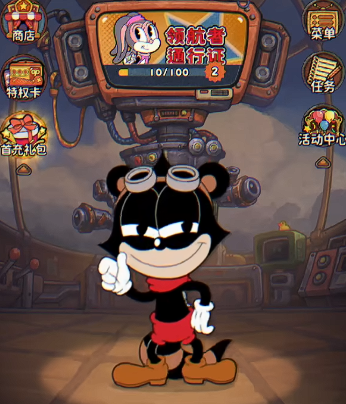 发条总动员布丁教母怎么打1