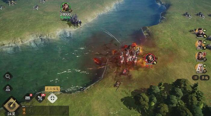 三国群英传策定九州燃烧弓玩法分析3