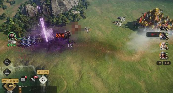 三国群英传策定九州群伤骑怎么用4