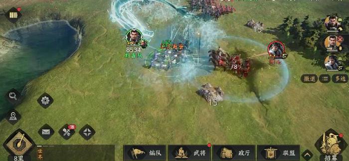 三国群英传策定九州减速盾怎么用4