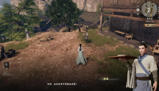 下一站江湖2支线任务大全2