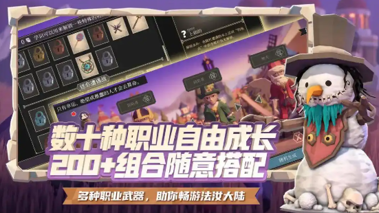 为了吾王学识点数怎么刷1