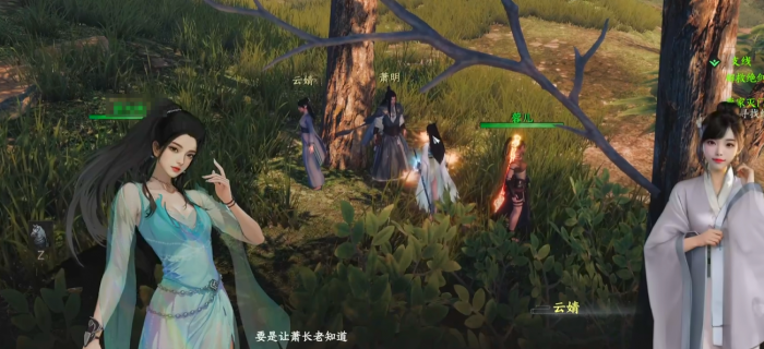 下一站江湖2无名之辈任务怎么做4