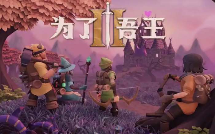 为了吾王1职业强度排行推荐5