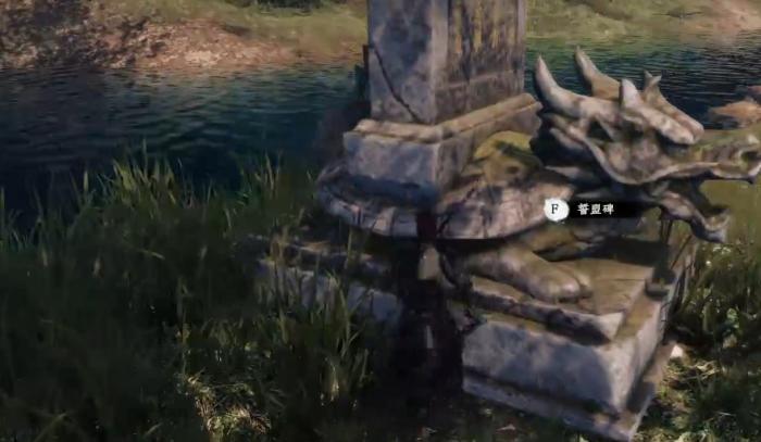 下一站江湖2誓盟碑三件套怎么拿1