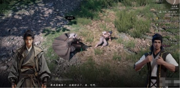 下一站江湖2长旌军怎么加入2