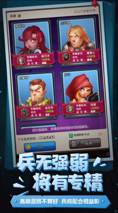 银与绯奎茵介绍5