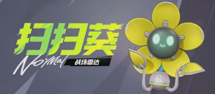 勇者联盟什么职业厉害5