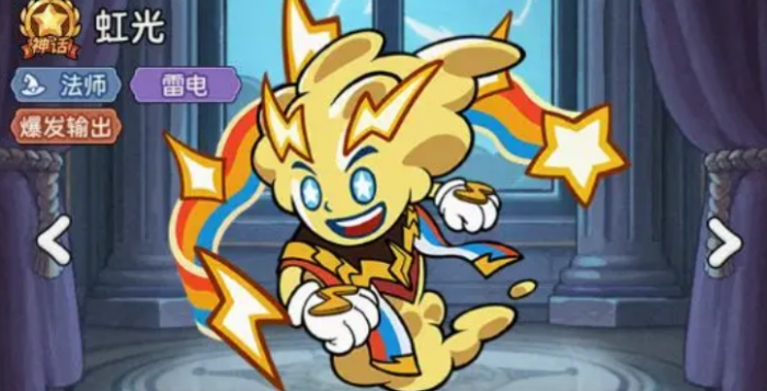 冒险之星英雄有哪些2