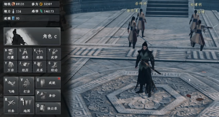 下一站江湖2哪个门派好1