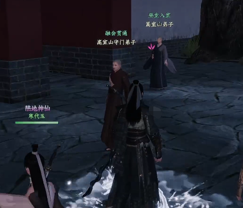 下一站江湖2金刚不坏神功怎么获取1