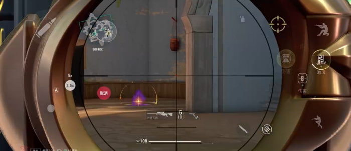 无畏契约手游武器选择推荐4