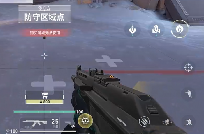 无畏契约手游蝰蛇怎么玩1