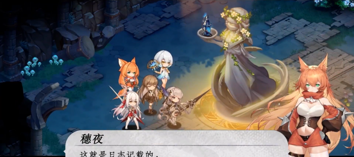 光隙解语自选推荐1