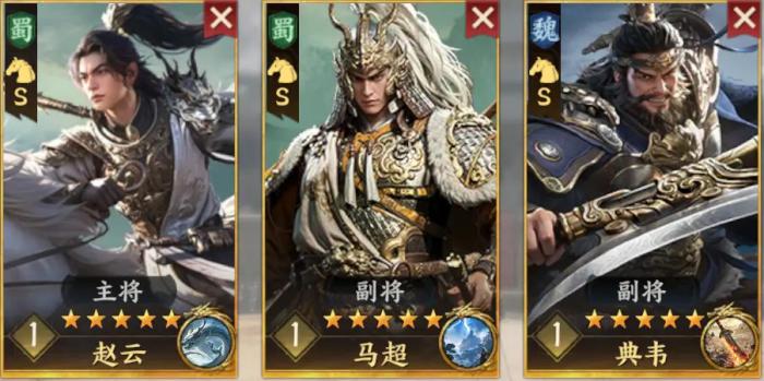 三国群英传策定九州典韦阵容怎么组5