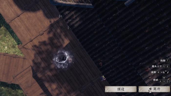 下一站江湖2退出门派攻略1