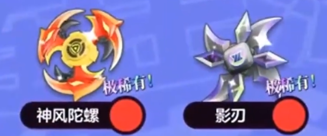 弹弹星球连击流派玩法介绍1