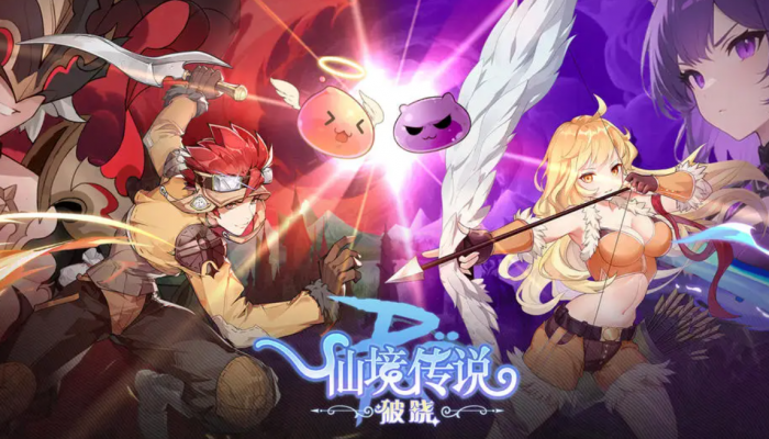 仙境传说破晓厨神菜谱有哪些1